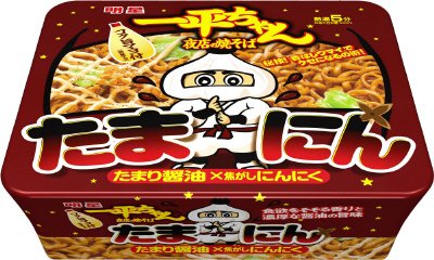 一平ちゃん夜店の焼そば　たまにん　ケース