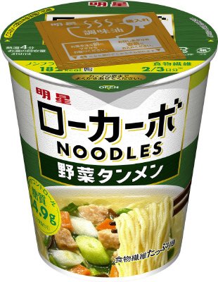 ローカーボNOODLES　野菜タンメン　ケース