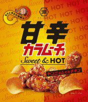 甘辛カラムーチョヤンニョムだれチキン