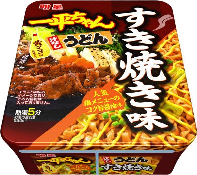 一平ちゃん汁なしうどん　すき焼き味　ケース