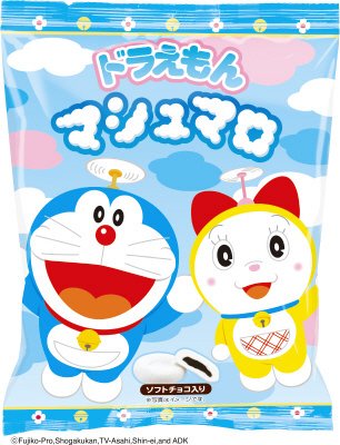 ドラえもんマシュマロ