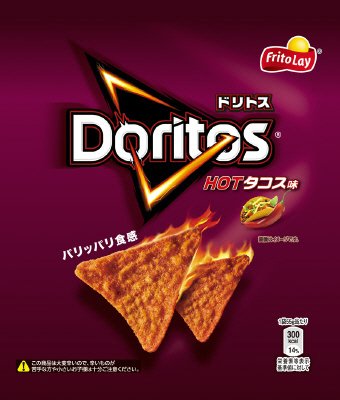 ドリトス　Ｈｏｔタコス味
