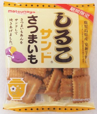 しるこサンドさつまいも