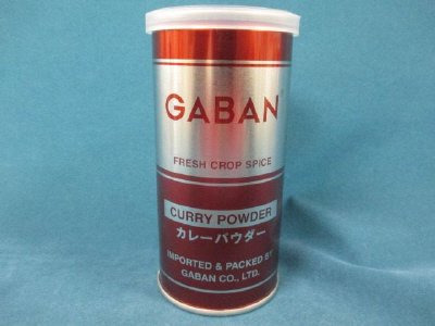 GABANカレーパウダー100g缶