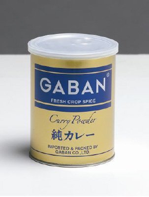 GABAN純カレー220g缶