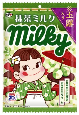 抹茶ミルキー袋