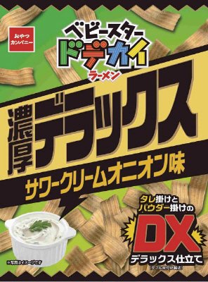 ベビースタードデカイラーメン濃厚ＤＸサワークリームオニオン味