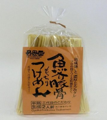魚介豚骨もっちりつけめん