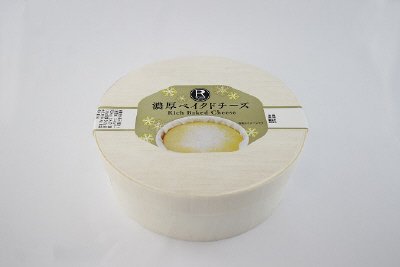 濃厚ベイクドチーズ