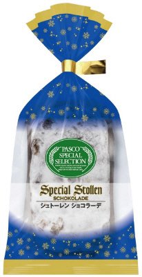 シュトーレン　ショコラーデ