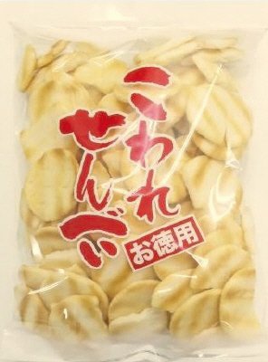 サラダせん