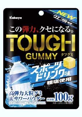 タフグミ　スポーツドリンク味