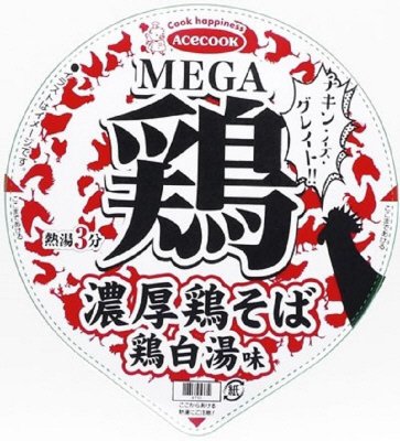ＭＥＧＡ鶏　濃厚鶏そば