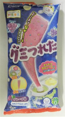 グミつれた　グレープ味