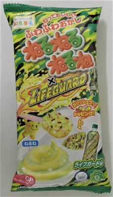 ねるねるねるね　ライフガード味