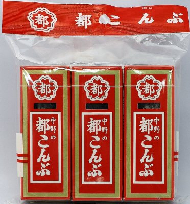 都こんぶ3Ｐ×15ｇ
