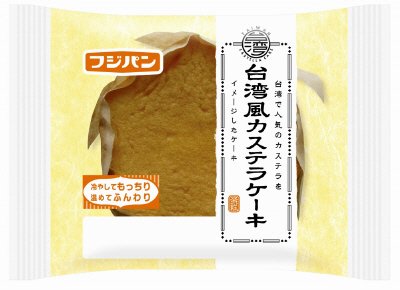 台湾風カステラケーキ