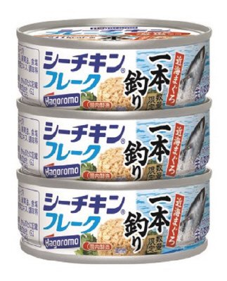 シーチキン　フレーク（一本釣り）　ＳＰ３