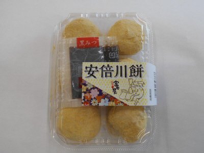 安倍川餅