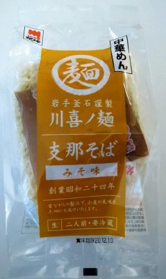 支那そば　みそ味