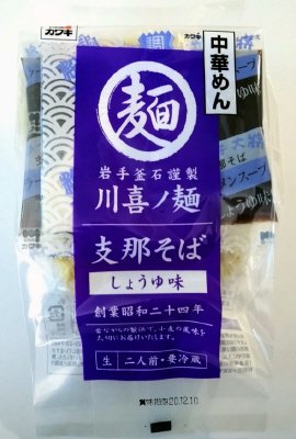 支那そば　醤油味