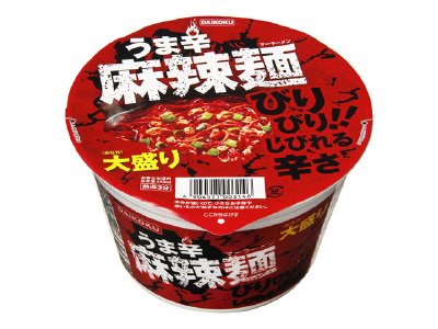 うま辛　麻辣麺　大盛り