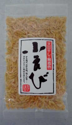無着色素干小えび　Ｌ
