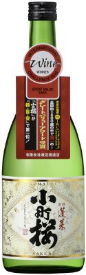 小町桜
