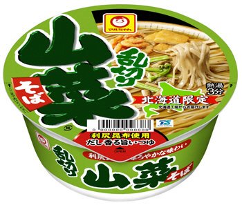 山菜乱切りそば