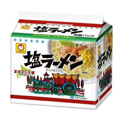 塩ラーメン　北海道　５食パック