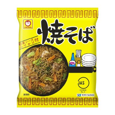焼そば