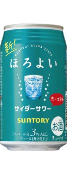 ほろよいサイダーサワーケース