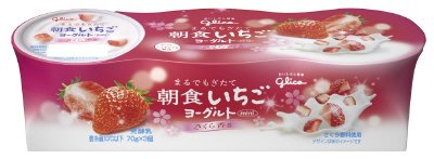 朝食いちごヨーグルト　さくら香る