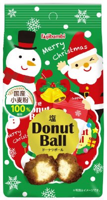 サックリドーナツボール（塩）　クリスマスパッケージ