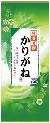 緑香百選  かりがね