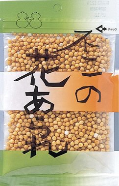 花あられ