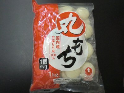 たかの　丸餅1㎏