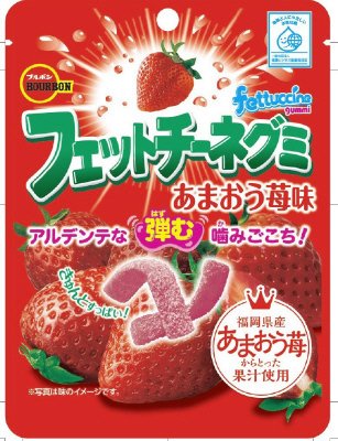 フェットチーネグミあまおう苺味