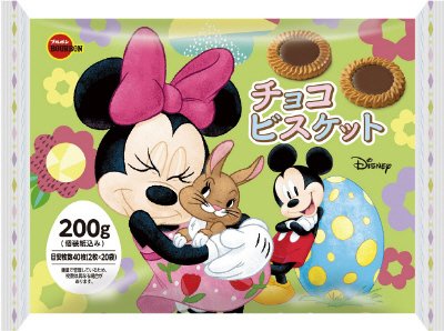 チョコビスケット（ディズニーｲｰスター）