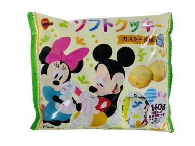 ソフトクッキーカスタード味（ディズニーイースター）