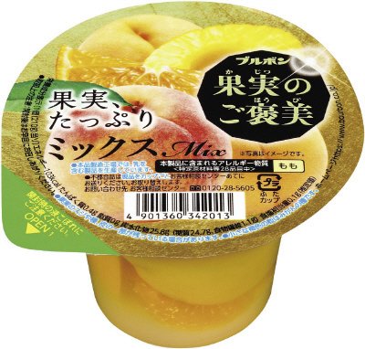 果実のご褒美ミックス