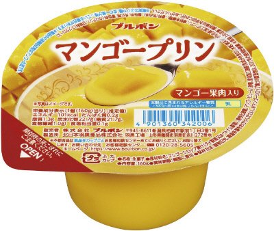マンゴープリン