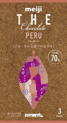 ザ・チョコレートペルーカカオ７０
