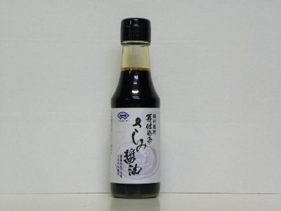 再仕込み　さしみ醤油