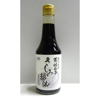 再仕込み　さしみ醤油
