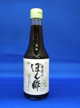 本造りぽん酢