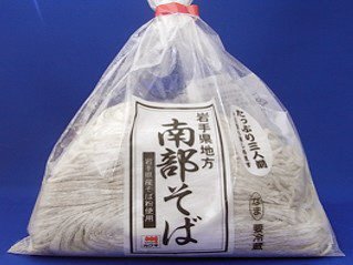 南部そば