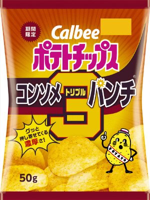 ポテトチップスコンソメトリプルパンチ