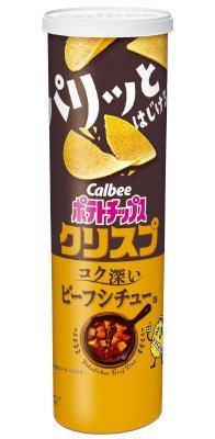 ポテトチップスクリスプコク深いビーフシチュー味