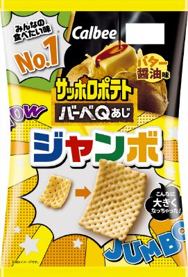サッポロポテトバーベＱあじジャンボバター醤油味